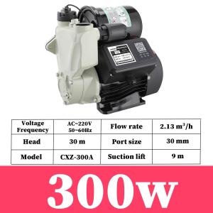 Household Automatic Silent Self Priming Water Pressure Pump 220V for Tap Solar Heater High Flow