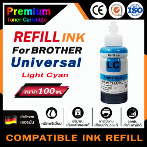 HOME  น้ำหมึกเติม Universal For Brother Ink BT-D60 BT5000 BT6000 T300 T310 D60 DCP-T5000W/T510W/T300/T310/T700W/T710W น้ำหมึกชนิดเติม แบบน้ำ