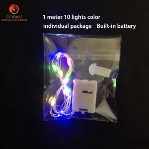 Cy World(Built-in battery)1M/2M/3M LED string lights 3 modes Bouquet Christmas gift decorative lights water-proof