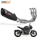 51mm Slip On For Triumph Trident 660 Tiger 660 Sport Daytona 660 2021-2024 Motorcycle Full Exhaust System Front Link Pipe Escape Racing Tube Link Pipe Connect Slip-on Neck pipe. 