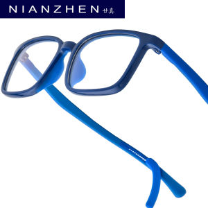 NIANZHEN Tr90 Trẻ Em Của Gọng kính kính vuông Ultralight Có Thể Điều Chỉnh Trẻ Em Silicone Kính Cô Gái Chàng Trai Kính 66132