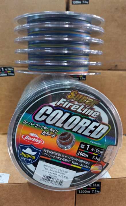 釣り仕掛け・仕掛け用品 Berkley Super FireLine Colored 1200m Berkley Super FireLine COLORED 1200m