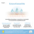 MORTIW หมอทิว Moist Ful Overnight Mask สลิปปิ้งมาร์ค สูตรชุ่มชื้น เพิ่มความชุ่มชื่น ผิวอิ่มน้ำ มาส์ค 50 g.. 