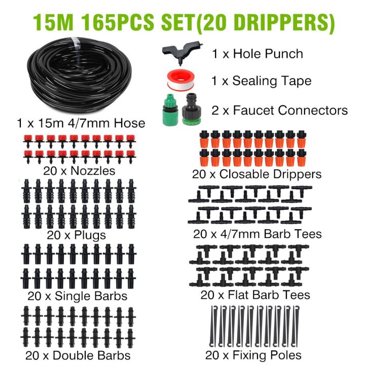 10M/15M/20M/30M DIY Garden Micro Drip Irrigation System Automatic Plant ...