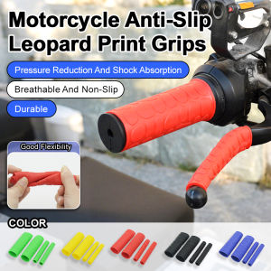 Leopard Print Electric Car Motorcycle Handlebar Cover Horn Cover Power-Assisted Bicycle Battery Car Scooter Handlebar Cover Brake Handle Cover Universal摩托车防滑豹纹把套