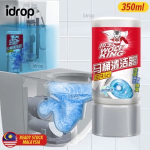 [Sell Zone] [ 350ml ] Automatic Toilet Cleaner Deodorization Decontamination / Pencuci Jamban Tandas / 350G自动型马桶清洁器(狼王 WOLF KING)