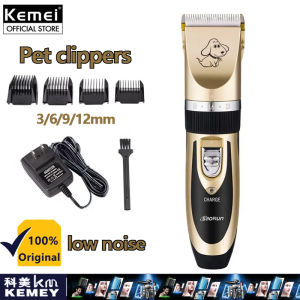 Kemei Razor For Pet Hair Clipper Home Use Cat Dog Grooming Kit Electric Trimmer Rechargeable Cordless Low Noise Shaver