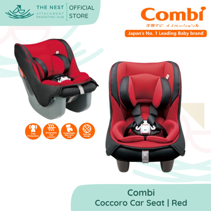 Combi Coccoro Car Seat | Red | Lazada PH