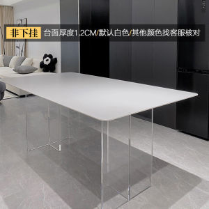 Dining Table Acrylic Suspended Slate Transparent Table Small Apartment Island Table Household