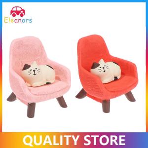 [Eleanor] Simulation Small Sofa Stool Chair Furniture Model Toys for Doll House Decoration