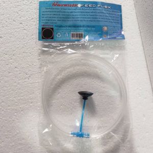 Tip Feed Flex ที่กั้นอาหารปลา ห่วงกั้นอาหารปลา สำหรับกั้นอาหารปลา  ไม่ให้ลอยไปติดบริเวณตู้กั้นกรอง เพื่อป้องกันน้ำเน่าเสีย