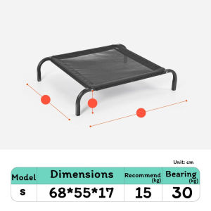 ME Dapat Dilepas Hewan Peliharaan Tempat Tidur Tempat Tidur Jaring Anjing Kucing Berbagai Ukuran Tempat tidur hewan