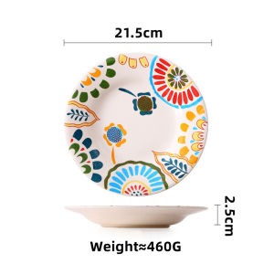 OMK Bohemian Hand-painted Ceramic 8.5 inch Dinner Plate Rice Plate Tableware Set