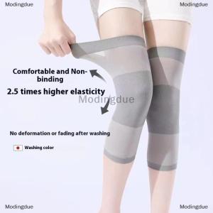 [COD] Modingdue Summer Thin Knit Knee Pads Ultra-thin Breathable Kneepad Support Air Conditioned Room Invisible Knee Protector