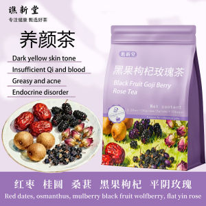 Local Sellers【养颜茶】黑枸杞玫瑰茶 美容养颜 Black Wolfberry Rose Tea Whitening and Beauty Health Tea coffee