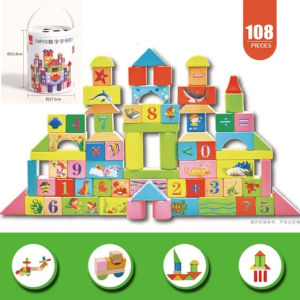 108PCS Wooden Puzzle Particles Assembled Building Blocks Puzzle Building Blocks Early Education for Baby Wooden Toys