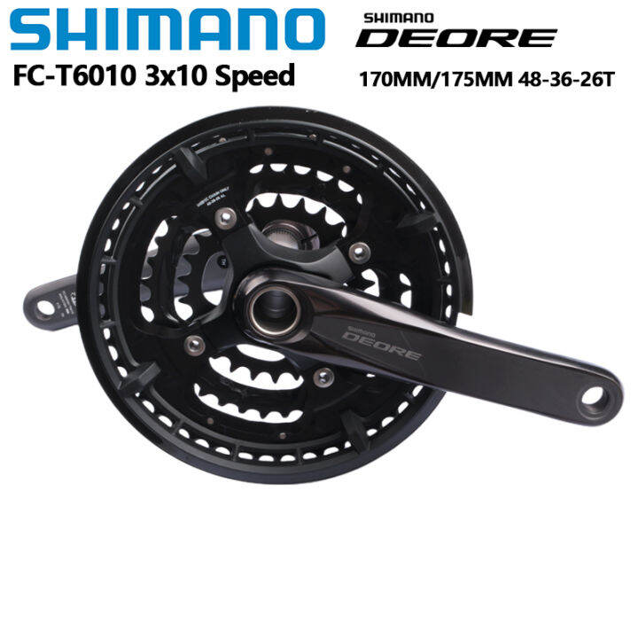 Shimano store trekking crankset