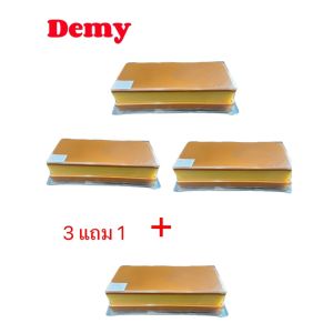 เค้กเนยสดชิ้นใหญ่ ขนาด200กรัม เซ็ท3แถม1 (4ชิ้น) เค้กเนยสด หอม อร่อย เกินต้าน รับไปทานกันได้เลยยยย