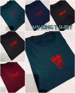 MV KING - KAOS BELUDRU PRIA PAKET HEMAT 3PCS/KAOS PRIA TULISAN LENGAN PENDEK MODEL TERBARU 2022 PILIHAN MOTIF RANDOM BAHAN PE 24S BERKUALITAS NYAMAN DIPAKAI SEHARI HARI TERSEDIA UKURAN M L XL XXL (TERMURAH)