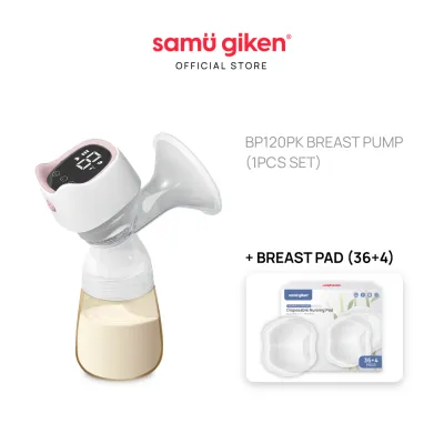 Samu Giken Pam Payudara Elektrik | Electric Breast Pump – Model: BP120PK