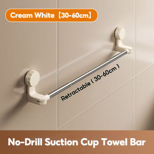Specool® No-Drill Suction Cup Towel Bar 30-130cm Adjustable Retractable Wall Mount Towel Rack / Rails Bathroom Kitchen Organizer