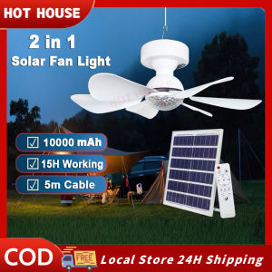 16 inch Solar Ceiling Fan with light With Remote Control Inverter Electric Fan Outdoor Camping Solar Fan with Panel DC Rechargeable Fan