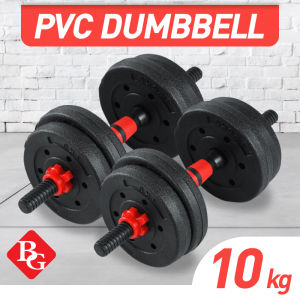 BG SPORT Dumbbell Set 10 20 30 40 Kg PVC & Q303 15 20 30 KG Alat Olahraga Otot Gym Fitness