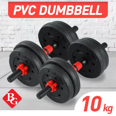 BG SPORT Dumbbell Set 10 20 30 40 Kg PVC & Q303 15 20 30 KG Alat Olahraga Otot Gym Fitness