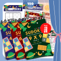 SUDOKU 4x4 เกม ซูโดคุ ซูโดกุ ซูโดกุเด็ก เกมฝึกไหวพริบ แบบฝึกหัด Worksheet ป1 ป2 ป3 ป4 ป5. 