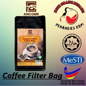 Ancour Tenom Sabah Arabica Black Coffee 安购丹南纯阿拉比卡黑咖啡