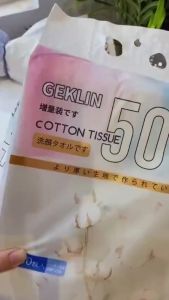 Túi 150 tờ khăn lau đa năng Geklin - khăn giấy rút treo tường an toàn mềm mịn Phukienprocare