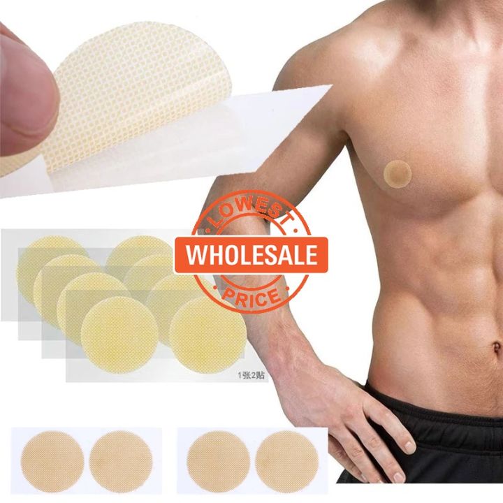 [ILOVEDIY] Men's Nipple Covers and Adhesive Bra Pads Soft Round Chest