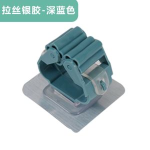 Penjepit Gantungan Sapu Pel Di Dinding Mop Holder Bahan Besi