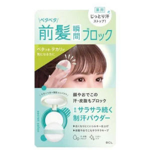 Phấn phủ dạng bột dành cho tóc giảm bết dính BCL (7g) - Nhật Bản