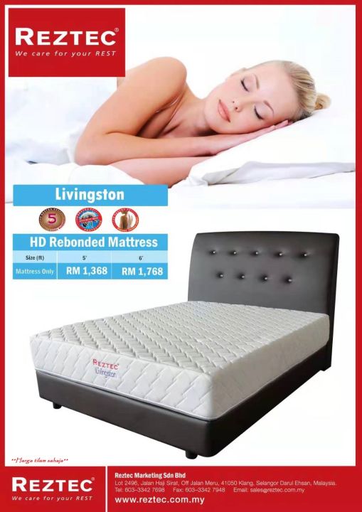 LIVINGSTON HD REBONDED MATTRESS 5' Lazada