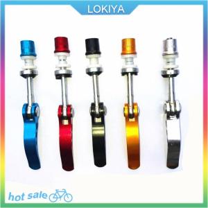 LOKIYA Aluminum Alloy Bicycle Mountain Bike Quick Release Seat Tube Clamp Quick Release Colorful Quick Release Rod