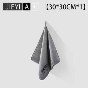 Car Clean Cloth Superfine Fiber Double-sided Short Velvet Car Wash Towel Thickened Hairless Traceless Mirror Clean Cloth