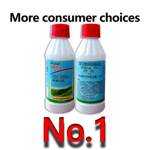 One Drop Rots Tree Roots Tree Killer 200ml Concentrated Formula Racun Pokok Kayu Besar Kill Big Trees Weeds Bamboo Racun Pokok Paling Kuat Racun Rumput Mati Akar Racun Rumput Paling Kuat Cepat Mati 除草剂 Grass Killer Weed Killer