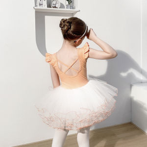 Váy Múa Ba Lê Cộc Tay Dài Tay KIDSBALLET Váy Múa Cam Rời Lưng Dây Đầm Múa Cho Bé Đầm Múa Ba Lê Đầm Khiêu Vũ Cho Bé