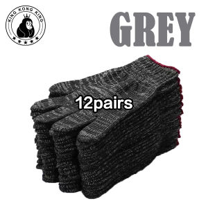 KKKing 12pairs 550grams High Quality Colorful Tiger Cotton Knitted Safety Hand Work Gloves Gwantes Sa Kamay Makapal Gwantes For Work Gloves Rubberized Heavy Duty