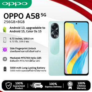 🔥 OPPO A58 มือถือจอใหญ่ 6.72" FHD+ 90Hz | RAM 8GB + ROM 256GB | กล้อง 50MP AI ชัดสุดๆ 📸 | แบตอึด 5000mAh ชาร์จไว 33W ⚡ | ชิป Helio G85 แรงลื่น