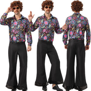 11.11 Disco Mens Vintage 70s 80s Elvis Bar Nightclub Uniform Singer Hip Hop Stage Costume