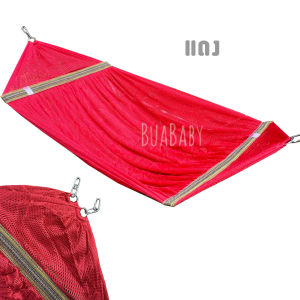 ผ้าเปลเด็ก เปลเด็ก เปลนอนเด็ก เปลเด็กโต เปลตาข่าย เปลไกว ไซส์จัมโบ้ กว้าง60cm เฉพาะผ้าเปล ไม่รวมขาเปล