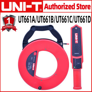 เครื่องทดสอบการอุดตันของท่อพีวีซีเครื่องตรวจสอบท่อตันท่อเหล็กเครื่องมือสแกนเนอร์ UT661A/UT661B ท่อบล็อคเครื่องมือช่างประปา