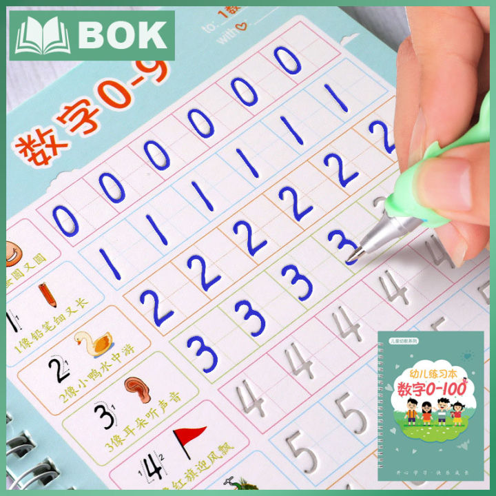 Blue Math Copy Book Reusable Children 3D Copybook For Calligraphy Numbers 0-100 Handwriting ...