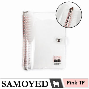 SAMOYED CBNL-R9P-A5 Sampul Binder / Loose Leaf / Transparan / Transparent Binder Note Cover A5