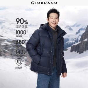 Giordano Men Detachable hood duck down jacket Free Shipping 01075725