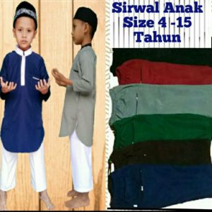 sirwal anak celana pangsi celana anak celana anak muslim