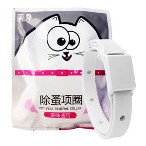 ปลอกคอกันเห็บหมัด ปลอกคอกำจัดเห็บ หมัด สำหรับ แมว สุนัข ปลอกคอกันเห็บหมัดและแมลง pet anti flea & ticks collar