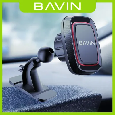 BAVIN PS05 Magnetic Car Mount Phone Holder w/ Strong Magnetic Adsorption Fixed Angle View for Dashboard & Windshield
